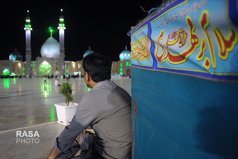 مسجد مقدس جمکران (به مناسبت سالروز آغاز امامت امام زمان (عج)