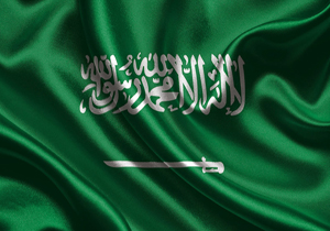 سعودی 