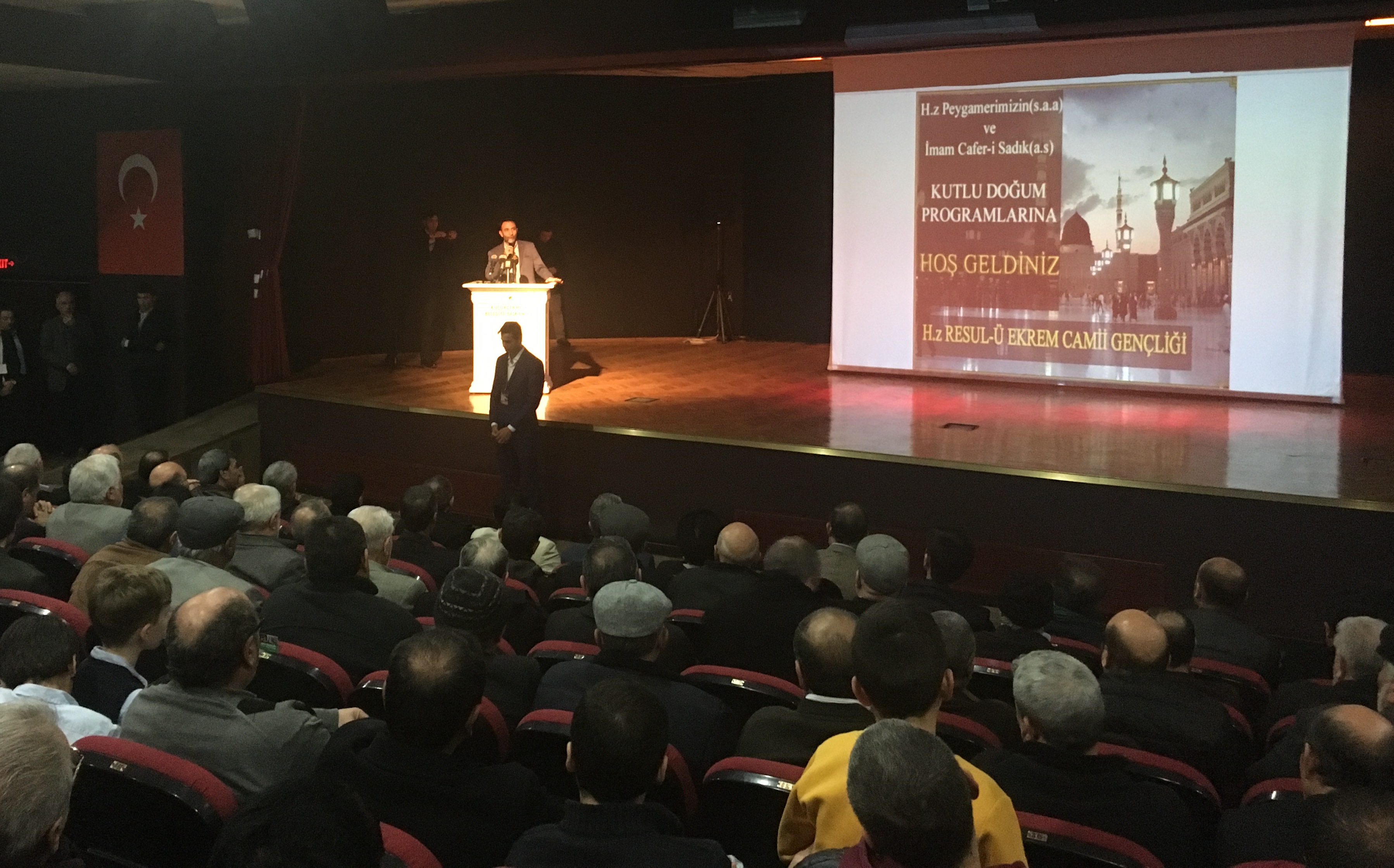 برگزاری جشم میلاد پیامبر (ص) در ترکیه
