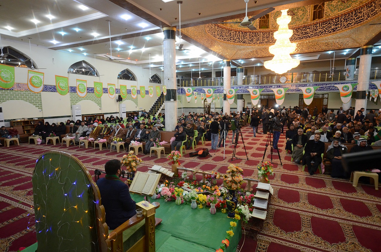 دار القرآن الكريم في العتبة العلوية تفتتح فرعاً قرآنياً في العاصمة بغداد