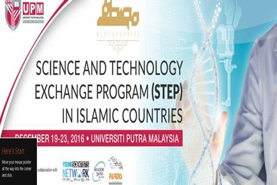 مؤتمر لتقييم التبادل العلمي بين الدول الإسلامية في ماليزيا 