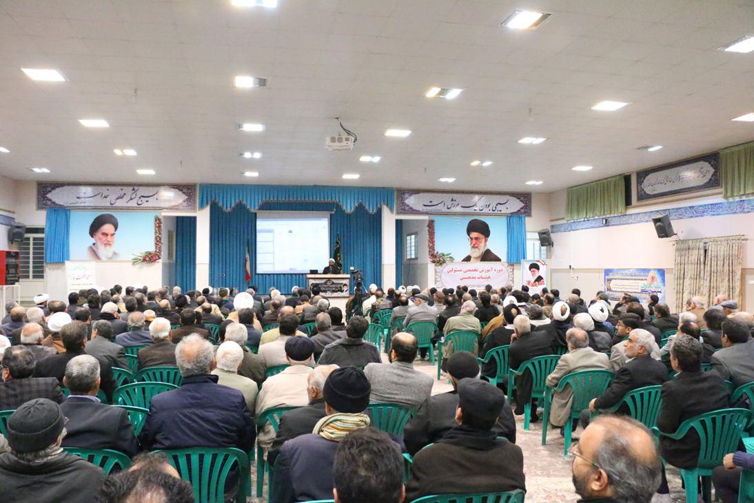 همايش مسؤولين و خادمين هيئات مذهبي كاشان