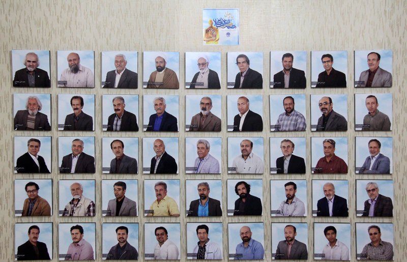 یادمان هفته هنر انقلاب اسلامی
