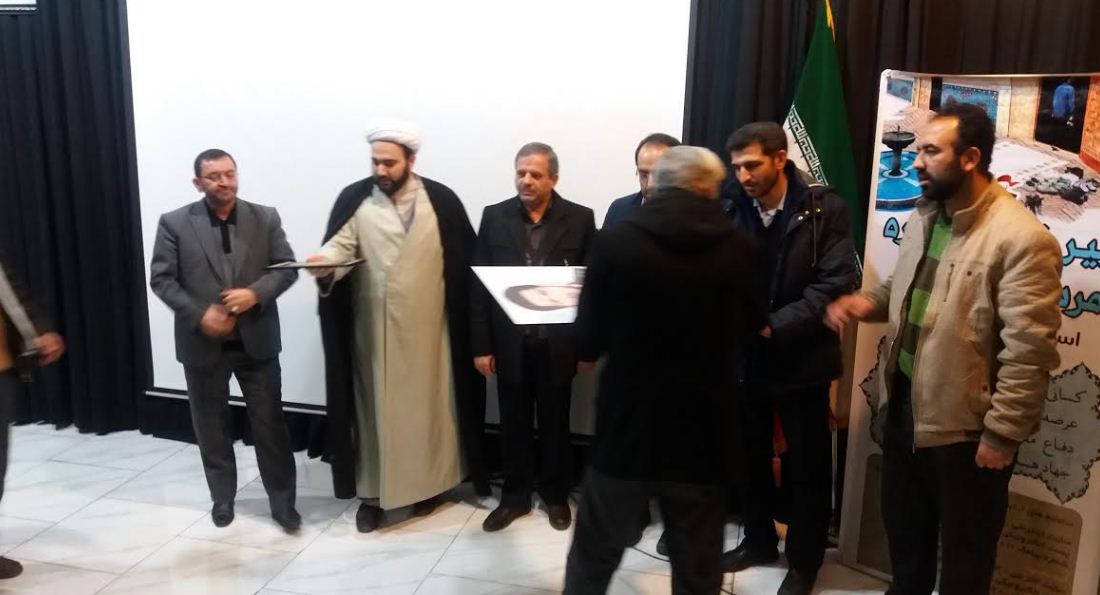 جشنواره عمار