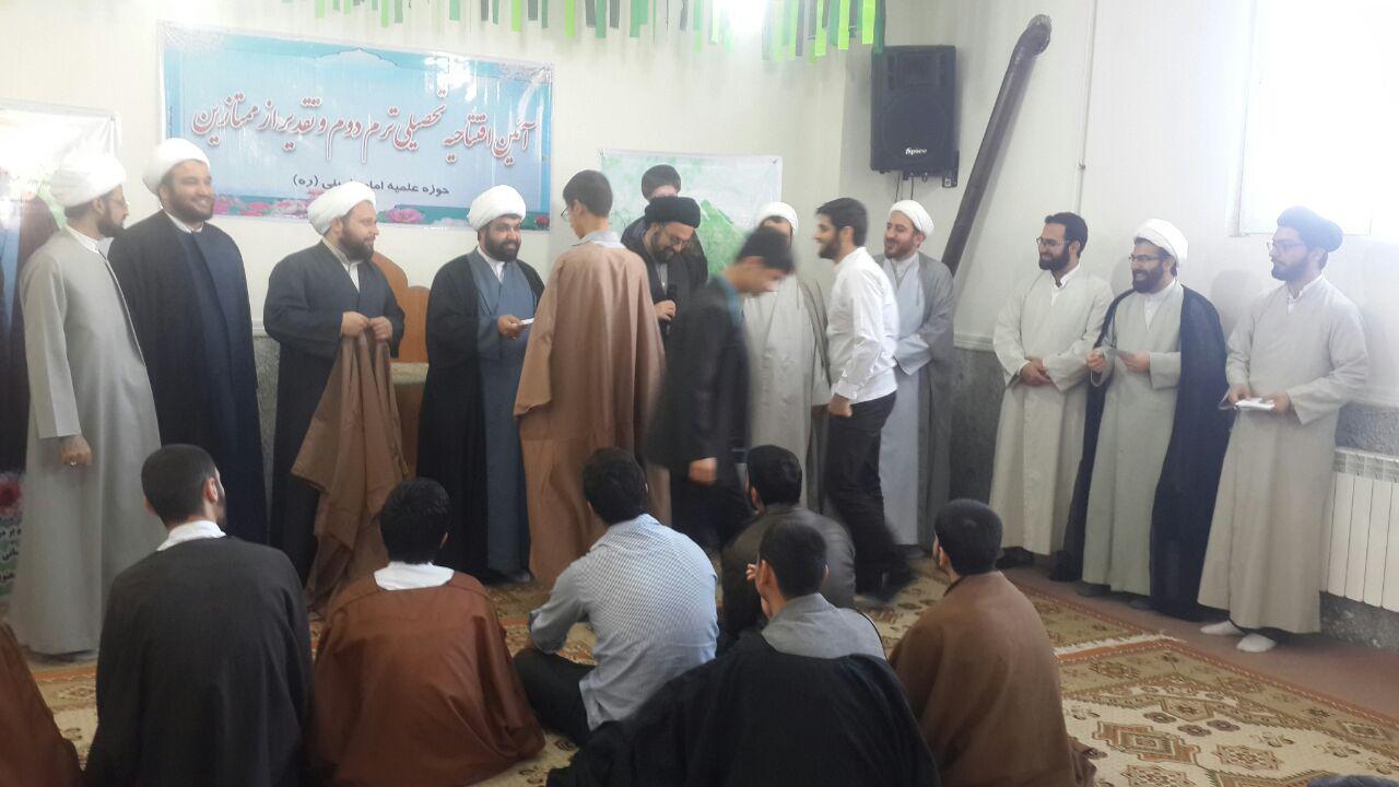 حوزه علمیه شهرستان هرسین