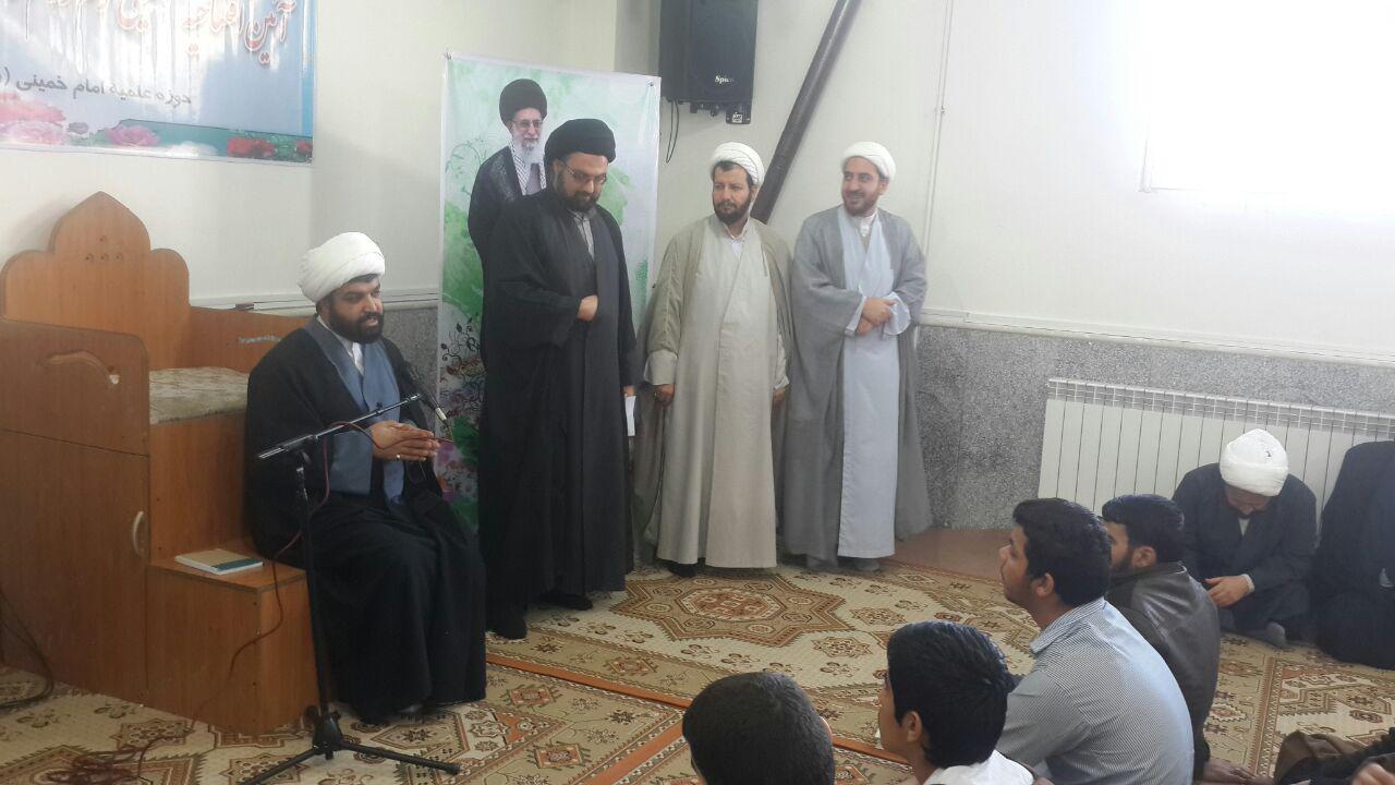 حوزه علمیه شهرستان هرسین
