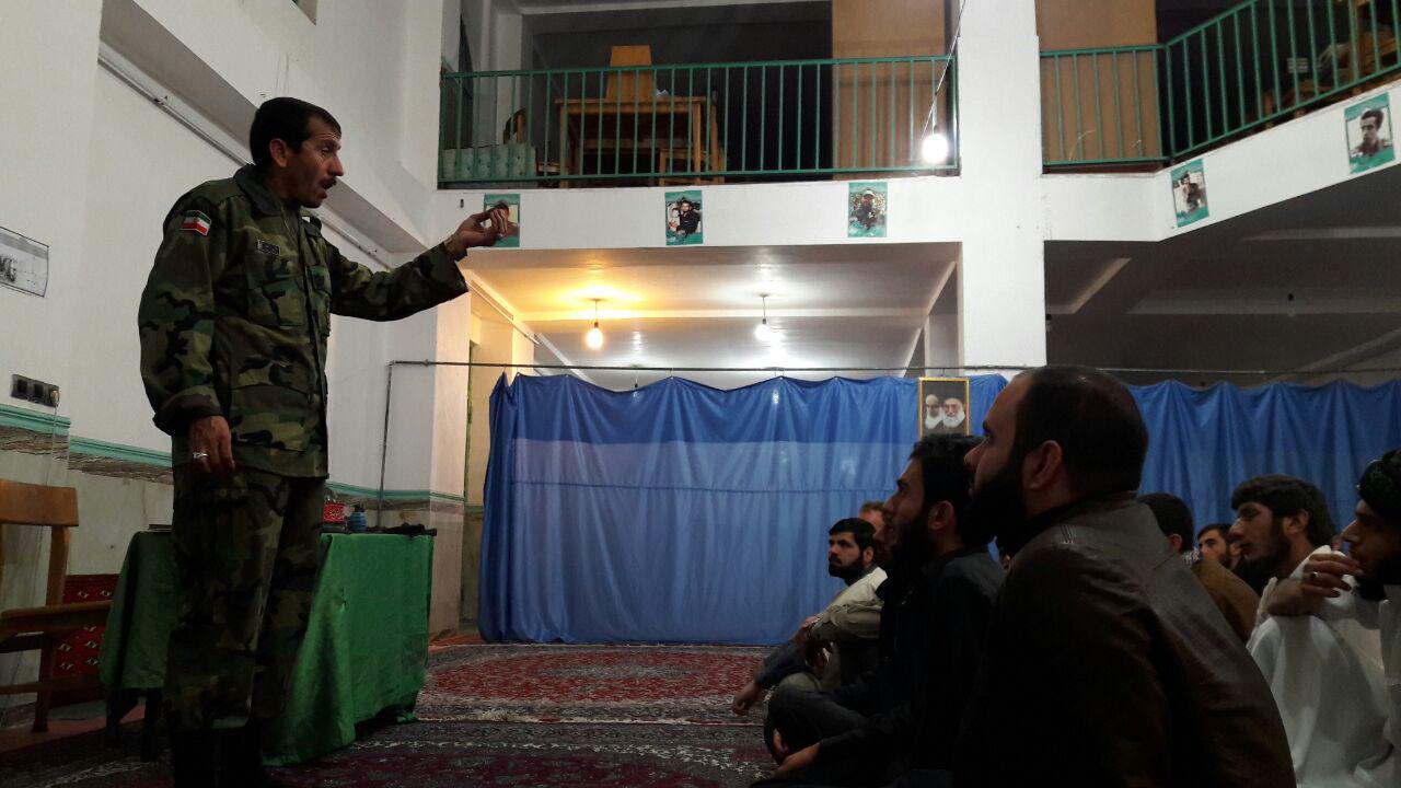 حوزه علمیه اسلام آباد غرب