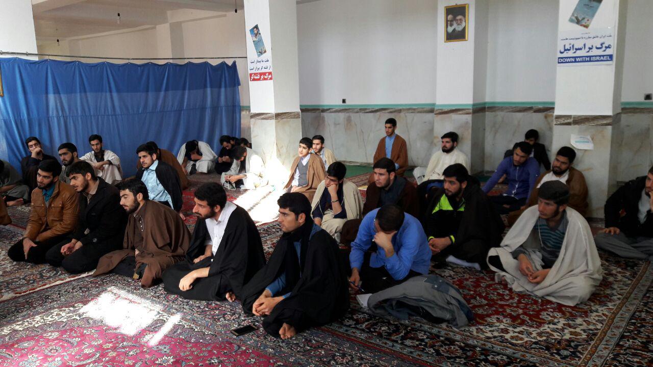 حوزه علمیه اسلام آباد غرب