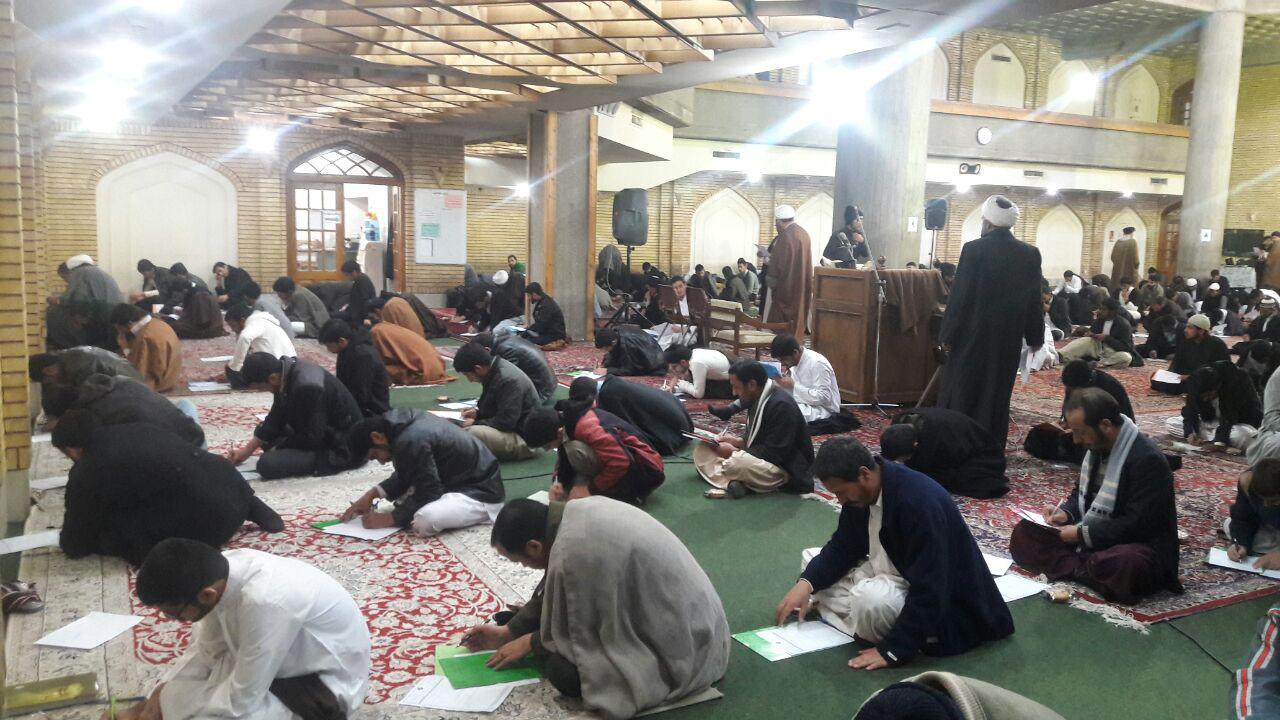 امتحان میان سال مجتمع امام هادی در مدرسه آیت الله خویی
