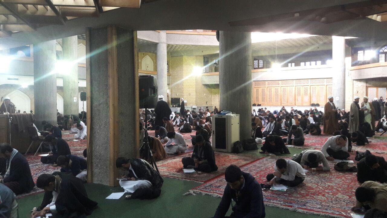 امتحان میان سال مجتمع امام هادی در مدرسه آیت الله خویی