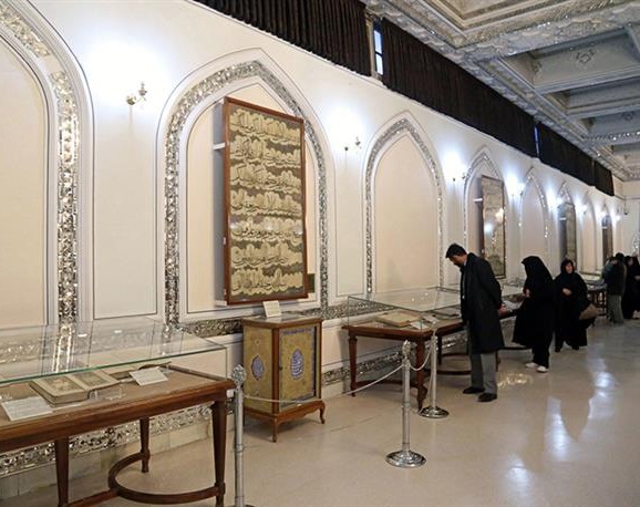  متحف المصاحف القرآنیة فی العتبة الرضویة المقدسة