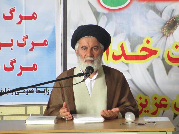 حجت الاسلام فاطمیان