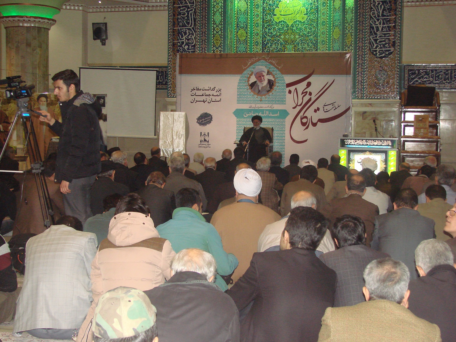 ستارگان محراب