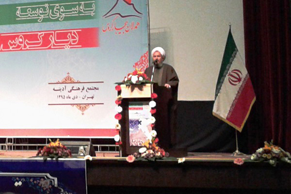 حجتالاسلام والمسلمین علی مرادی