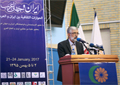 حداد عادل