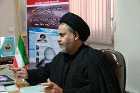 دهسرخی