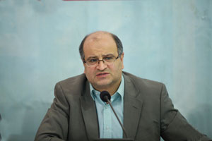 زالی