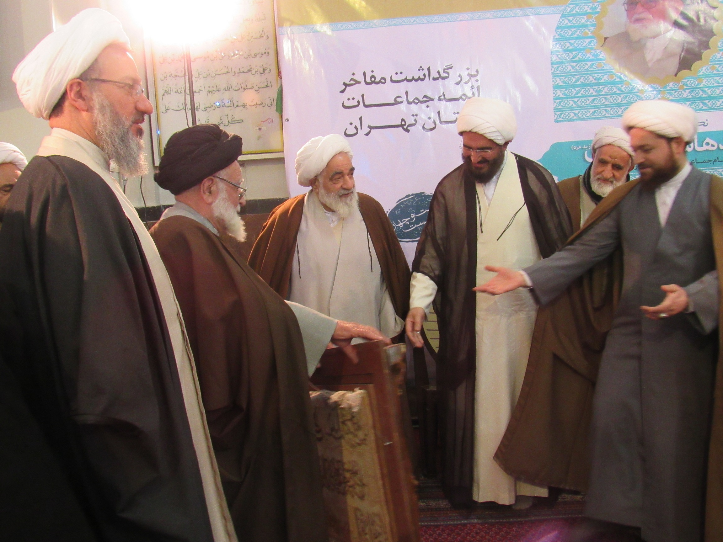 ستارگان محراب
