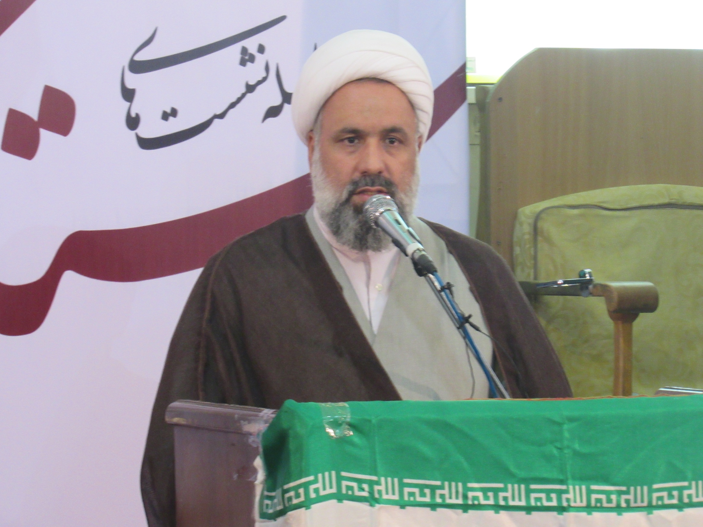 نکوداشت آیت الله سید هاشم حمیدی همدانی