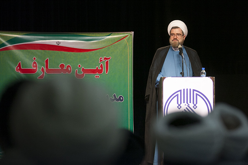 حجت الاسلام دارابی
