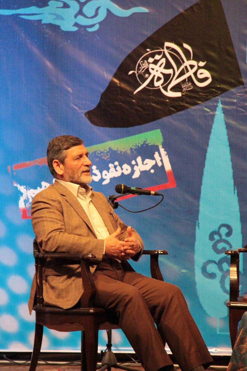 نشست روز روشنایی