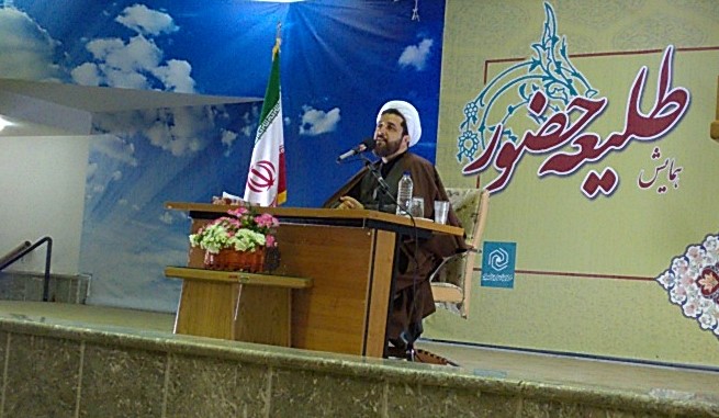 محمدرضا مجیری