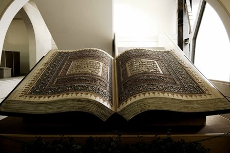  تنظیم معرض للمخطوطات القرآنیة في کراتشي 