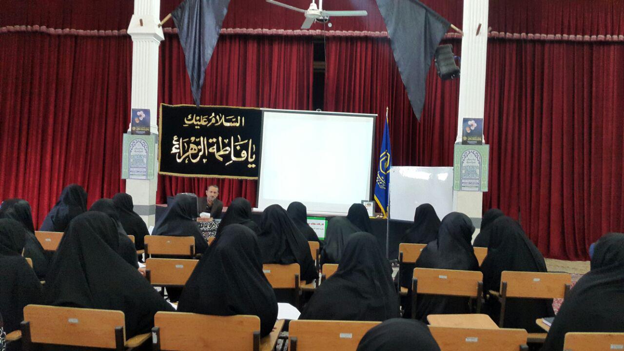 حوزه علمیه خواهران صحنه