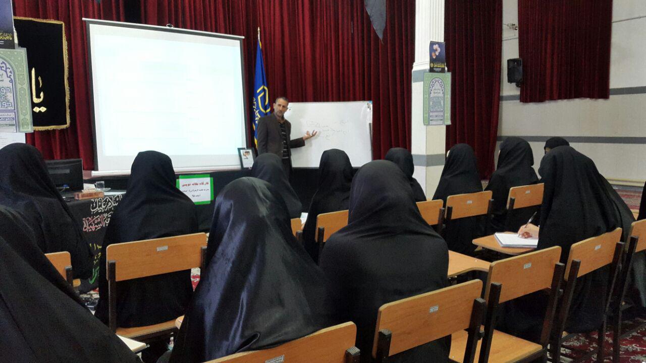 حوزه علمیه خواهران صحنه
