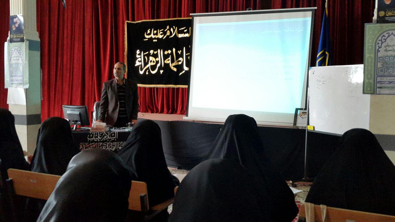 حوزه علمیه خواهران صحنه