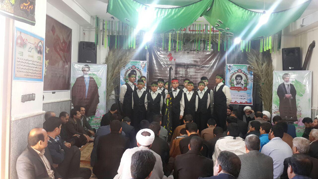 حوزه علمیه هرسین