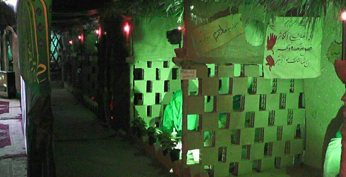 حوزه علمیه هرسین