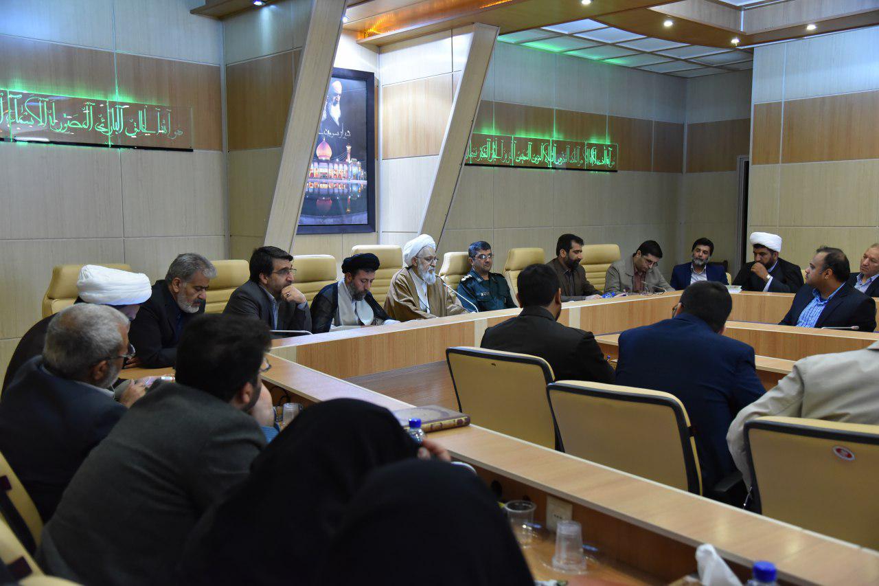آیت الله ایمانی