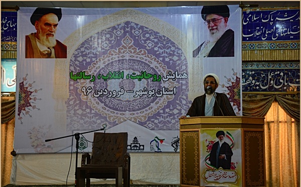 یفباتغع۷
