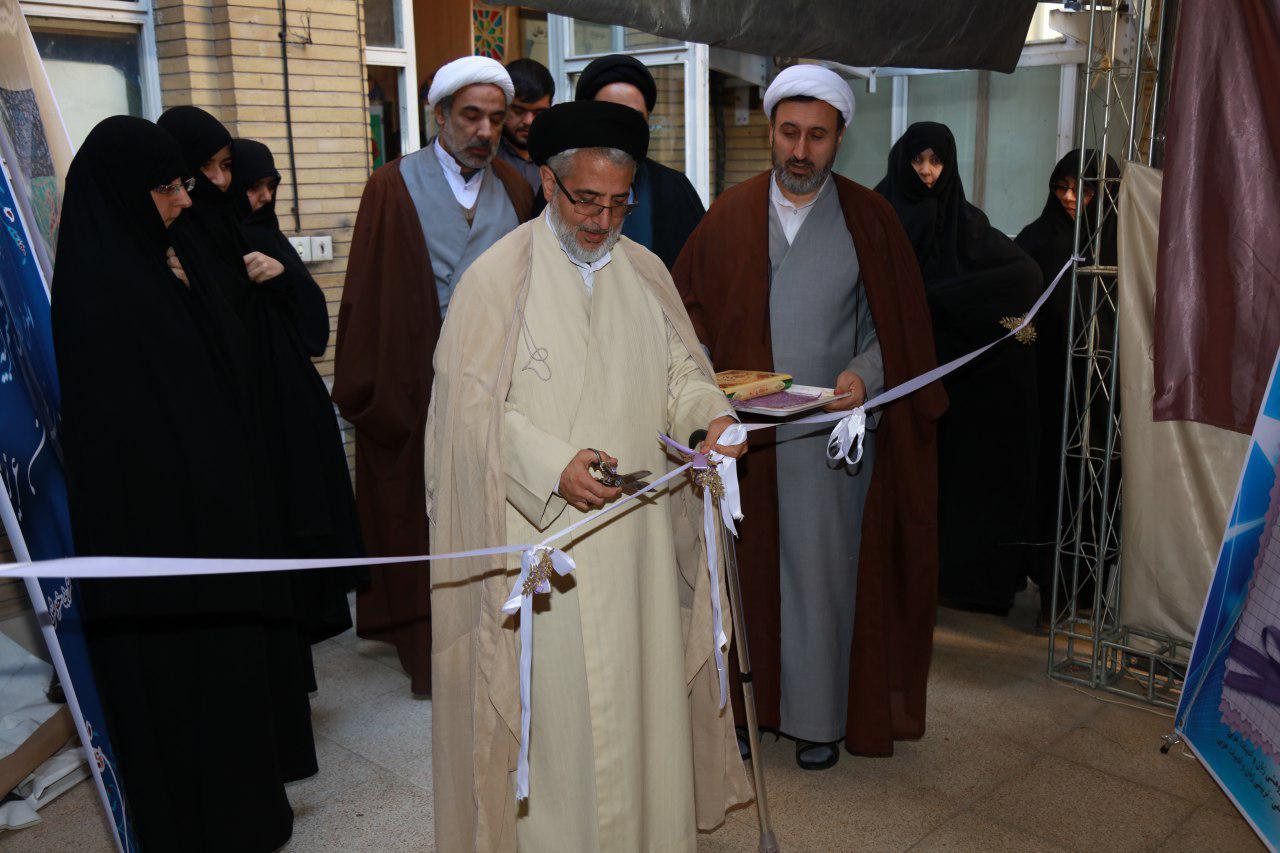نمایشگاه لسان مبین