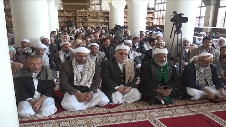رابطة علماء اليمن تحيي ذكرى الإسراء في الجامع الكبير بصنعاء
