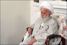 آیت الله محمدی