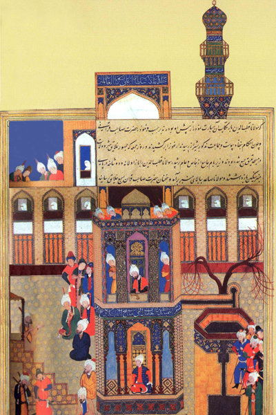 مسجد جامع عتیق شیراز