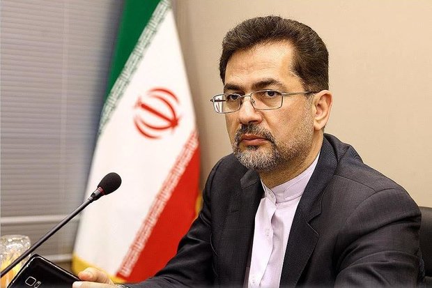 حسینی