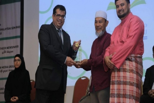 الإحتفال السنوي لمؤسسة "إتقان" لتعليم القرآن في ماليزيا 