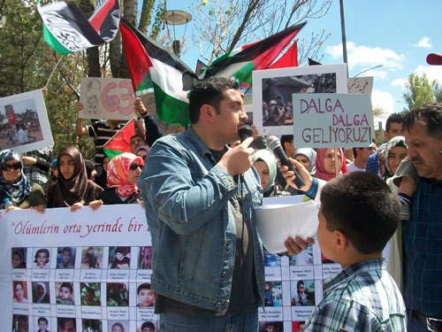 تظاهرات در دفاع از فلسطین