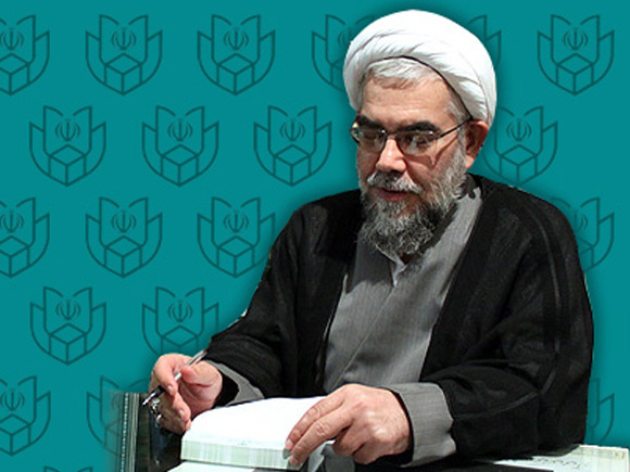 آیت الله اسلامیان