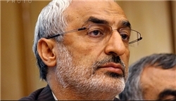 زاهدی