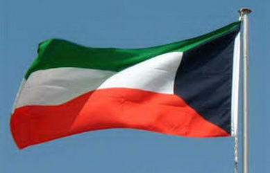 پرچم کویت