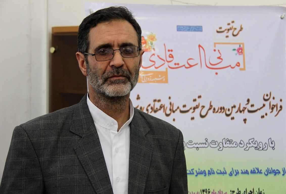 حسین گنجی