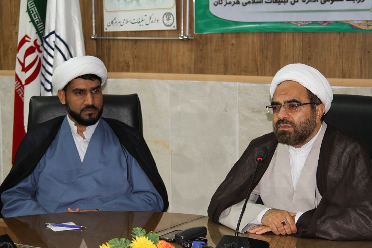 انصاری راد