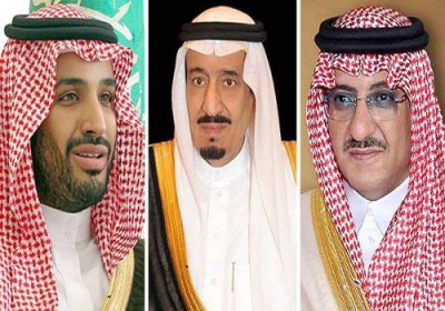 عربستان سعودی آل سعود سلمان بن سلمان بن نایف