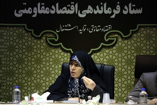 جلسه ستاد فرماندهی اقتصاد مقاومتی استان قم
