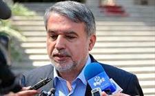 صالحی امیری