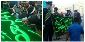 میناب۱